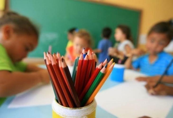 Repasse de R$ 9,7 milhões é aprovado à Educação Básica