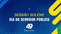Sessão Solene em comemoração ao Dia do Servidor Público será transmitida ao vivo; link já está disponível